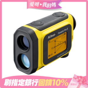 全新第二代! NIKON FORESTRY PRO II 測距望遠鏡(附LCD顯示螢幕)全新鏡頭收購